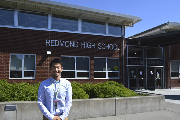 Redmond High School
