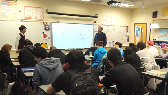 Chief Sealth International High School