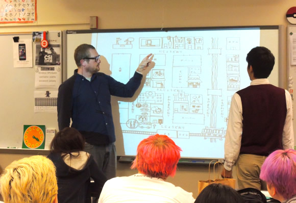 Chief Sealth International High School