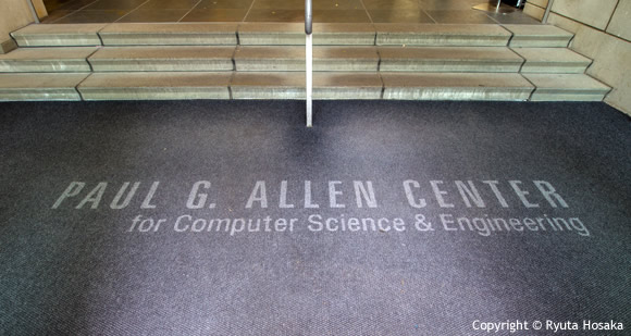 The Paul G. Allen Center of Computer Science