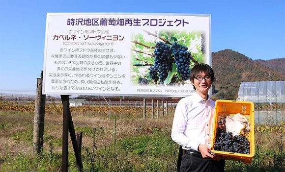 熱中小学校