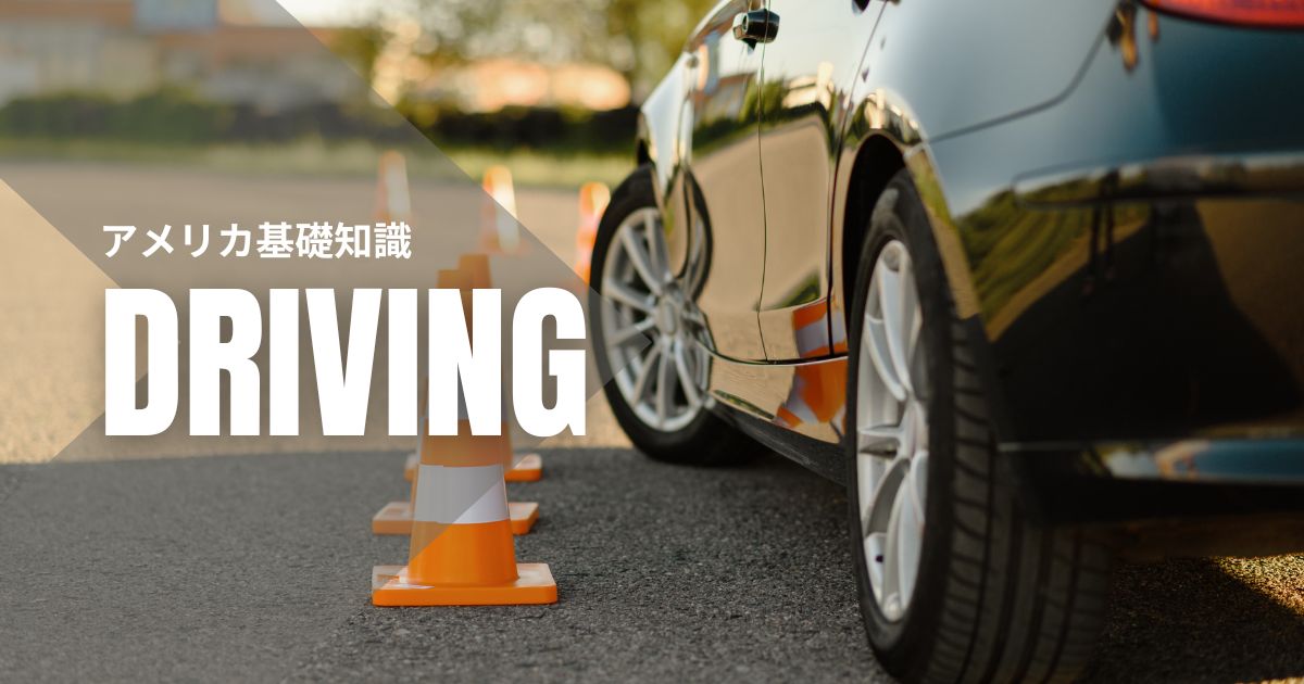driving-11