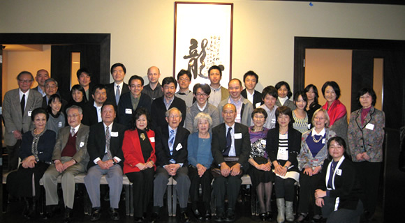 tanseikai 淡青会