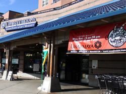 uwajimaya_seattle 宇和島屋