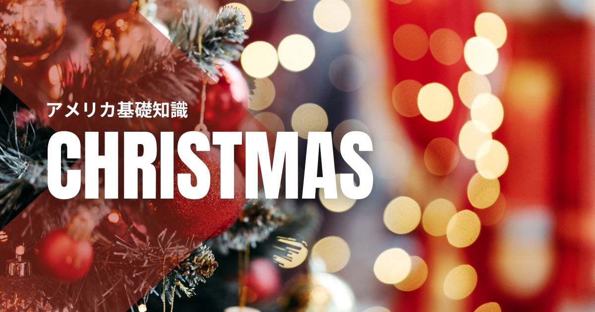 christmas-5