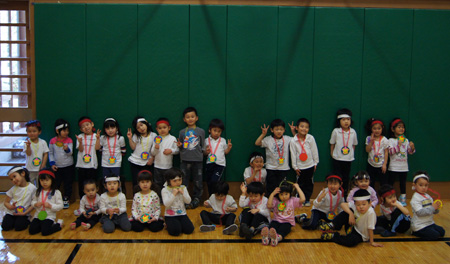 おひさま学習幼稚園
