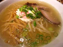 aloha ramen