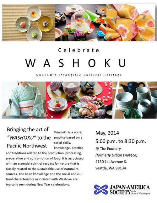 Celebrate Washoku