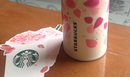 prose-49-starbucks-sakura