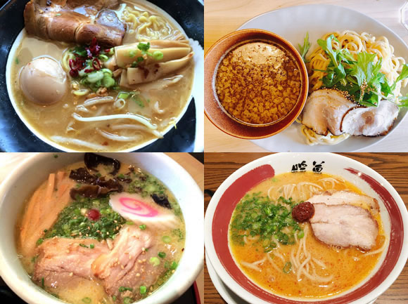 ramen-580-2