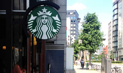 prose-50-starbucks-420