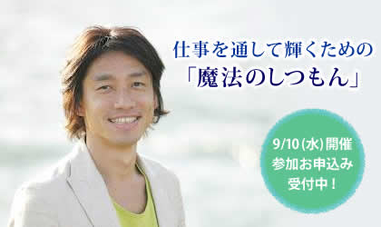 matsuda-mihiro-3-420