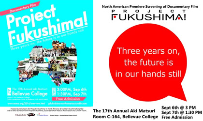 project-fukushima-420