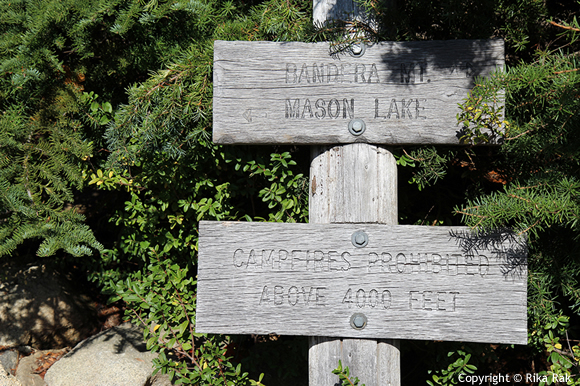 Ira Spring Trail (Mason Lake Trail)