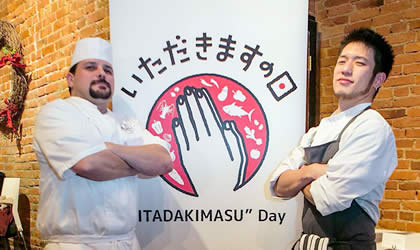 itadakimasu-no-hi-420