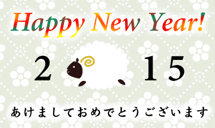 2015-01-01-420