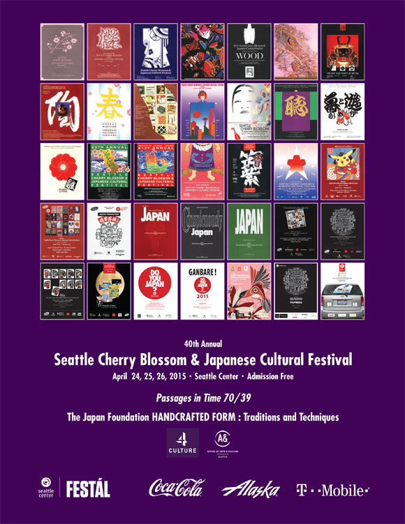 cherry-blossom-festival-2015