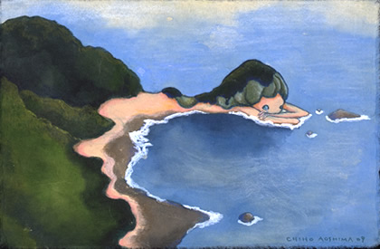 chiho-aoshima