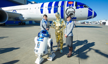 ana-re-d2-roll-out-420