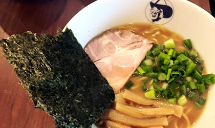 ramen-yoshi-420