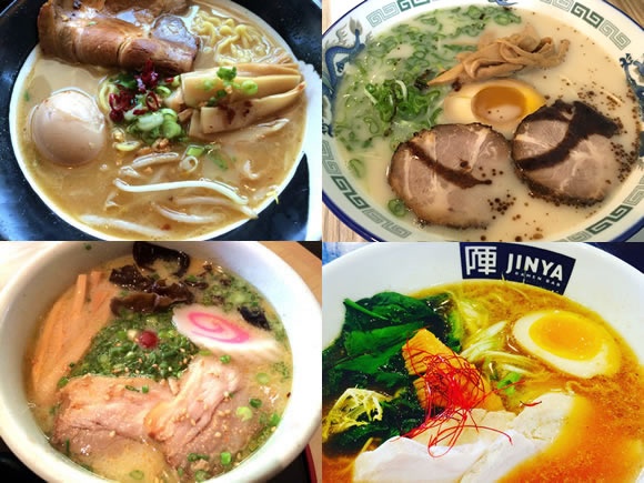 ラーメン