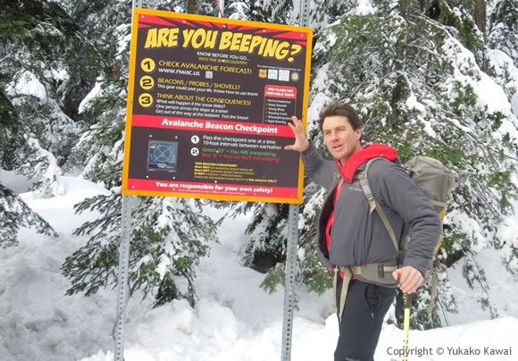 outdoor-avalanche-awareness-01 - junglecity.com
