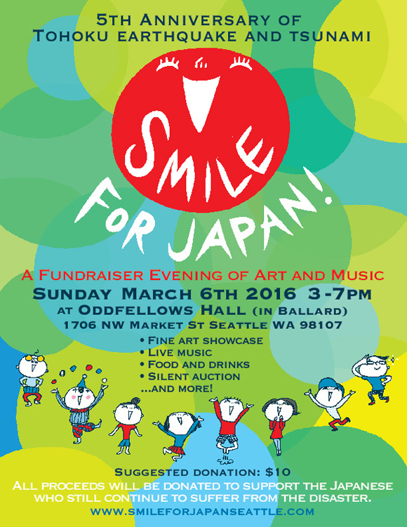 smile-for-japan-2016