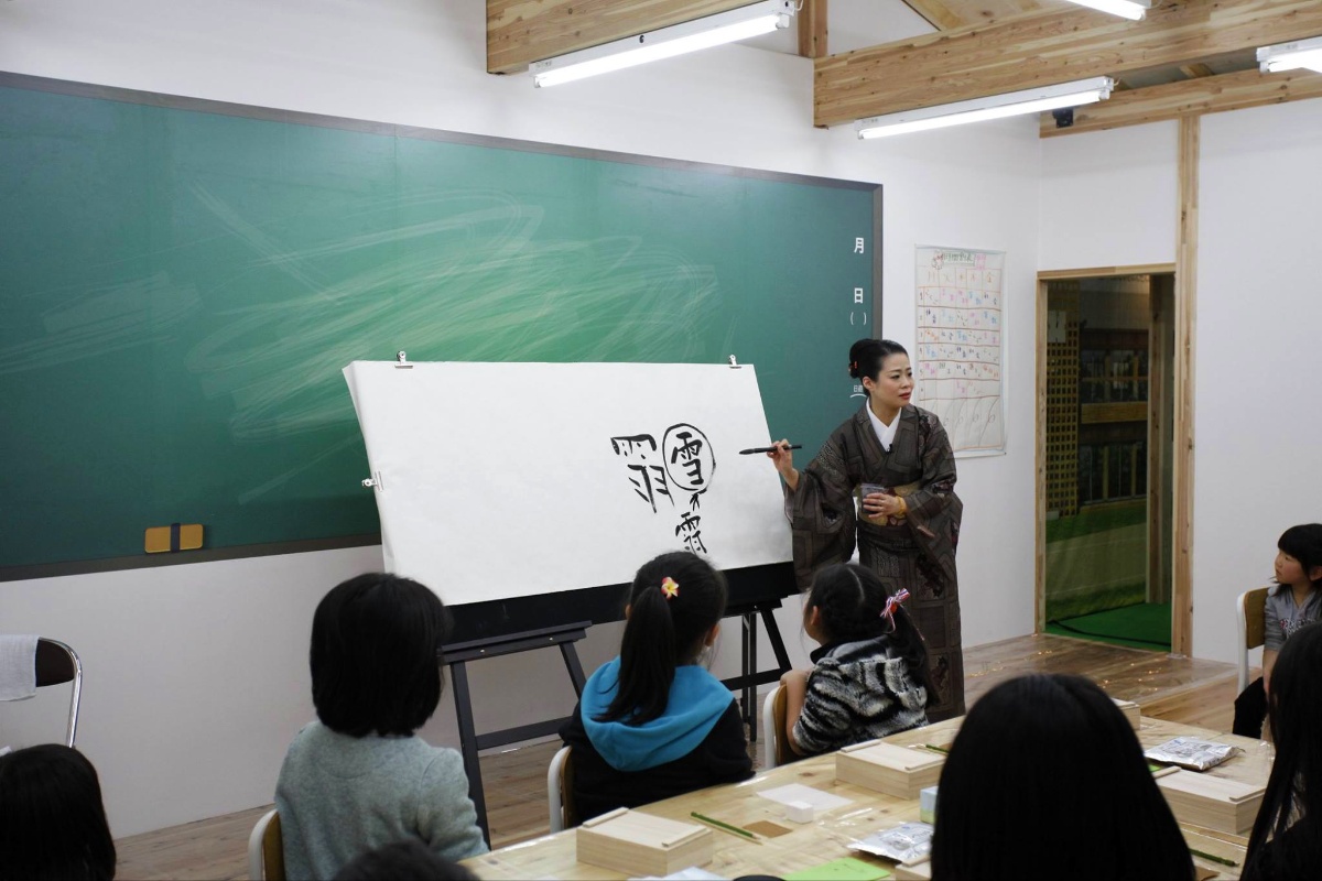 shizu-usami-6