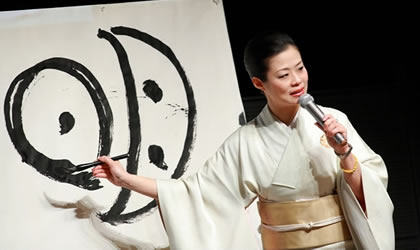 shizu-usami-7-420