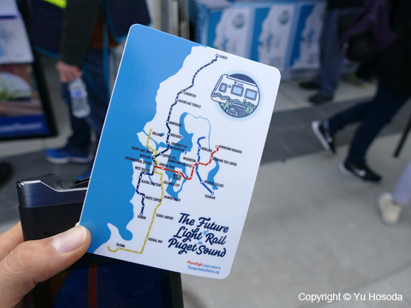 u-link-light-rail-03