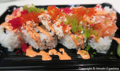 ichiroll-420