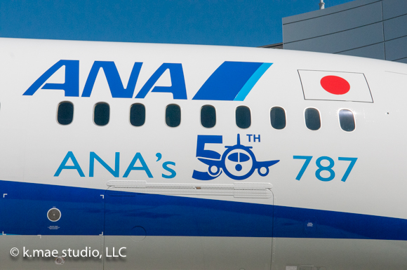 ana-50th-787-4