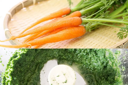 carrot-pesto-420