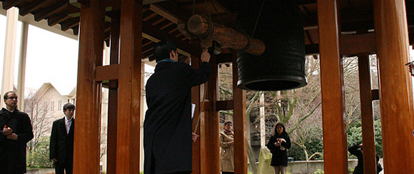 memorial011610_3