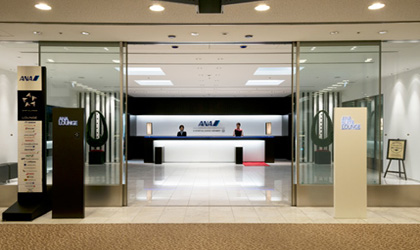 ana-narita-lounge-420