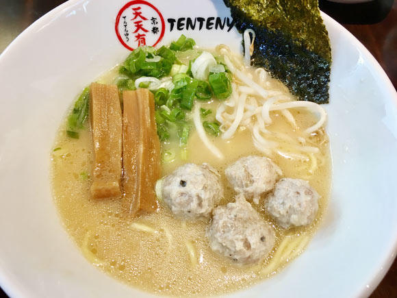 tentenyu-5