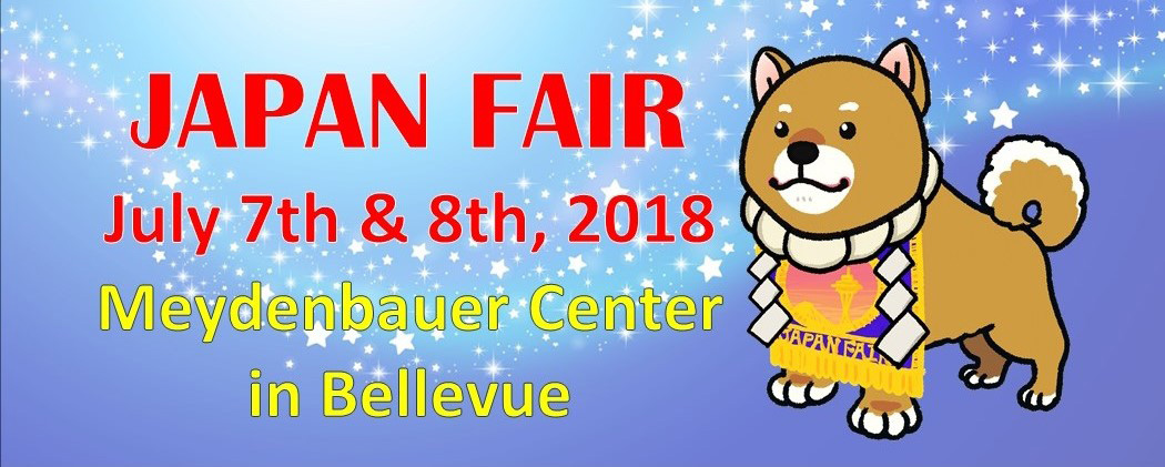 japan-fair-2018-2