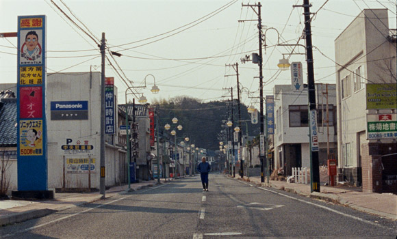 half-life-in-fukushima