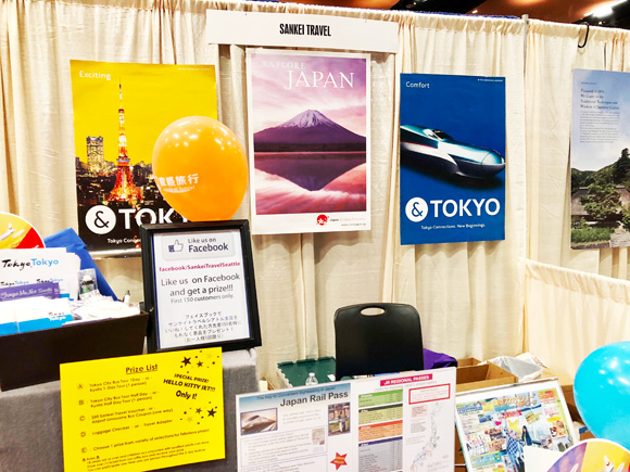 japan-fair-2018-10