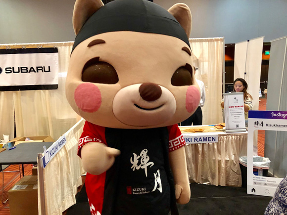 japan-fair-2018-15