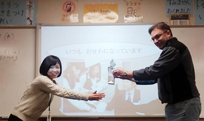 yoko-hirohata-420