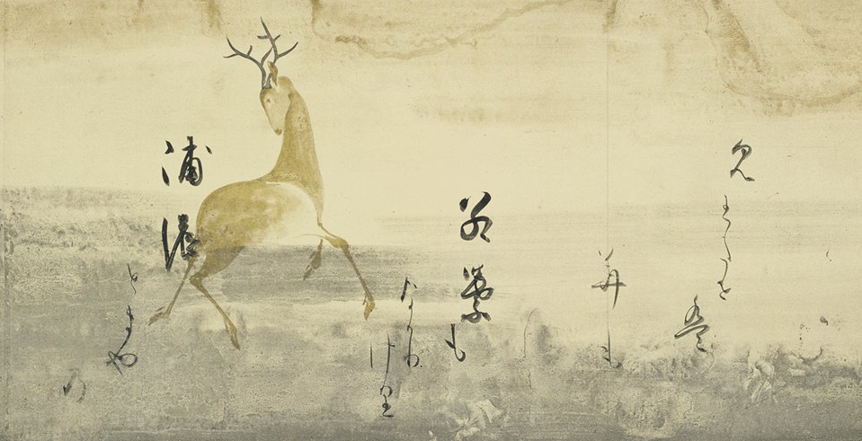 fujiwara-no-teika