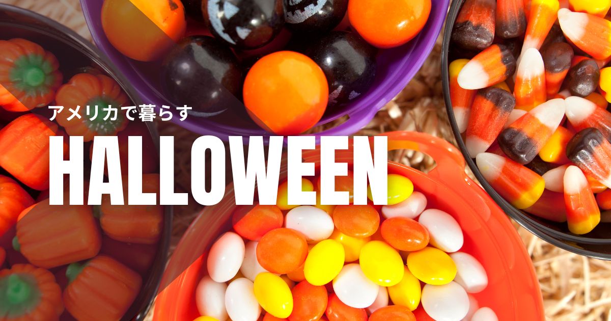 halloween-6