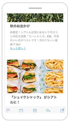 newsletter-sample