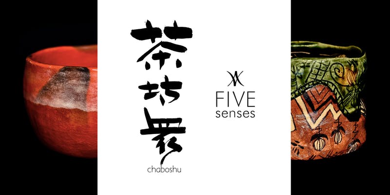 five-senses-11-12-2018