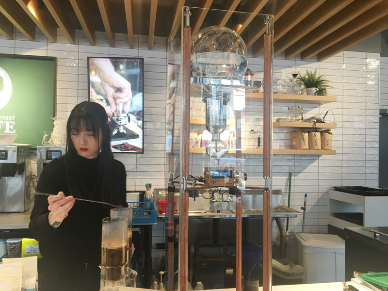 Ada's Discovery Café