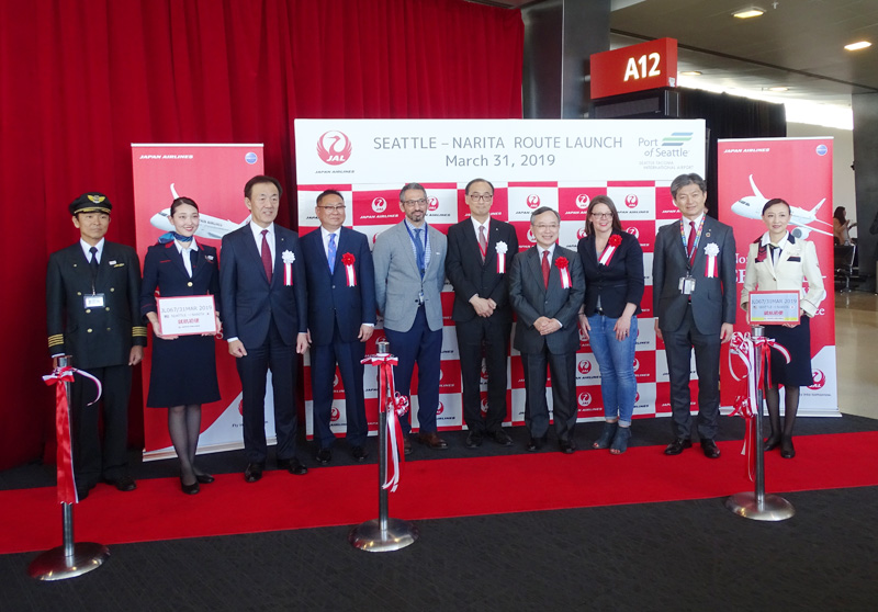 jal-event-03-2019-1