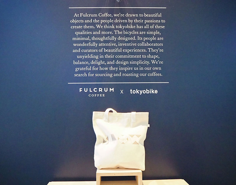 Fulcrum Café