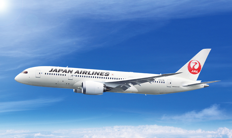 Jal 日本航空 成田 シアトル線を含む北米全9都市との運航を6 9月も継続 Junglecity Com