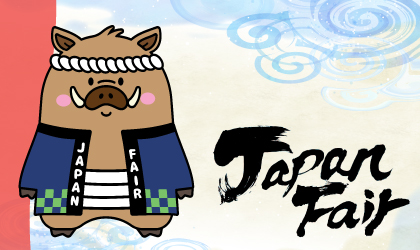 japan-fair-2019-420